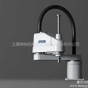 供应爱普生增添新成员—爱普生LS6