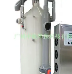 供应氨氮、亚硝酸盐等有害物质分离器