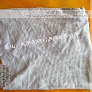 供应全棉擦机布 漂白无尘擦拭布 针织花色刀口布 杂色抹机布 布头碎布条 废布边角布块40花色114