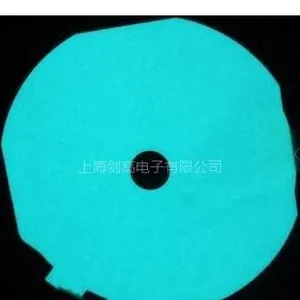 EL手表背光片