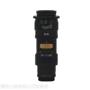 供应光学镜头设计与订制/光学精密零件制作