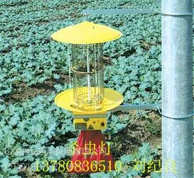 供应杀虫灯,光谱杀虫灯,植物杀虫灯