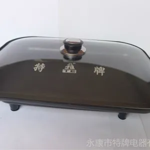 ��Ӧ����***������ѹ���忾��|�����忾��|����|������|�翾��