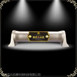 ��Ӧ���ҹ�Ӧ ���ó���ֱ������ˮ����ֳ��˹�����1000L����ŵ��ˮ��