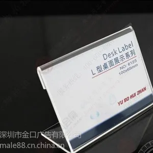 ��Ӧ�����л��������� �����ǿ��������� �����л�����̨��