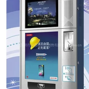 供应微超W-BA320G自动盒装安全套售货机 配置12.1″液晶广告机
