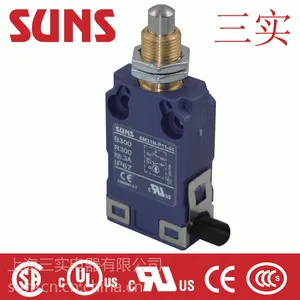 SUNS美国三实SM31N-21 防水安全限位开关
