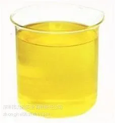 供应精炼大豆油