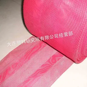 ��Ӧ���ϰ�װ��/�������豸