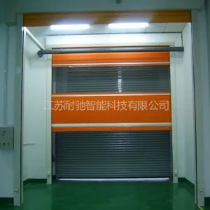供应巢湖双门互锁快速门，一门开一门关