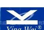 深圳市英威兴达科技有限公司