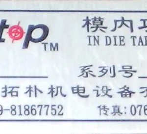 ��˾logo