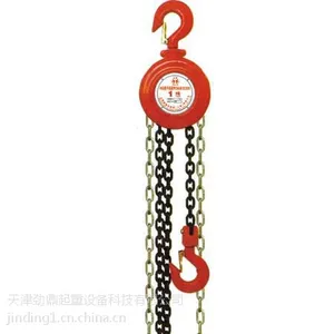 供应【5吨*3米】圆形起重葫芦|环链手拉葫芦|手动链条葫芦|手拉葫芦5t