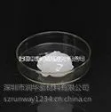 供应深圳润华空调控制器润滑脂 空调开关润滑脂 空调出风口润滑脂 空调电机润滑脂