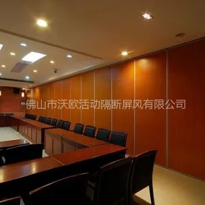 ��Ӧ�����ƶ��������糧��