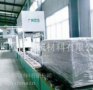 供应全自动防火外墙保温板设备厂家价格