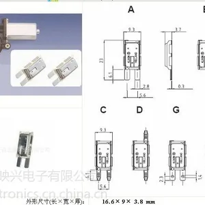 供应车窗电机6AP保护器--德州仪器KLIXON