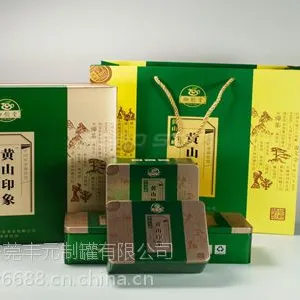 供应厂家推荐各类***茶叶类礼盒、***黄山毛峰茶叶礼盒、***茶叶礼盒套装|丰元实业