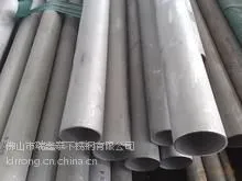 深圳 东莞市304燃气工程专用不锈钢无缝管 输送工程不锈钢管