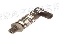 供应M5156-000005-070BG压力传感器