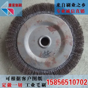 厂家直供优质碗型除锈加长加粗钢丝轮铜丝轮不锈钢丝轮