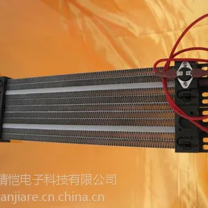 厂家供应靖恺PTC电加热器恒温发热无明火