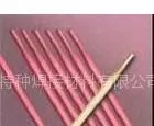 供应A202A202不锈钢焊条