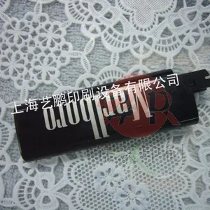 供应塑料打火机外壳泗泾丝印加工
