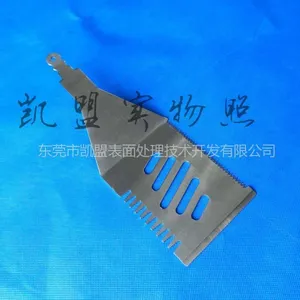 供应2Cr13材料钝化剂