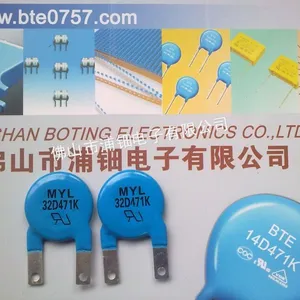 供应压敏电阻 32D471K 34S471K