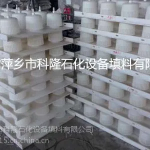 供应DN100-10000聚丙烯泡罩塔盘