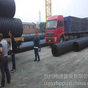 供应全新hdpe钢带管介绍