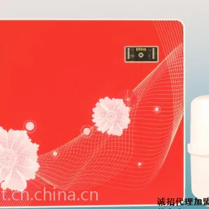 RO反渗透净水机汛果B3款20143D粉红苹果纯水机厂家代理