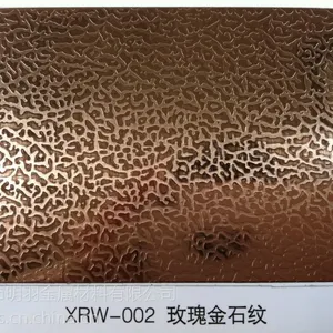 供应沈阳精品201不锈钢镀铜门销售价格&江苏精品不锈钢镀铜门加工厂家