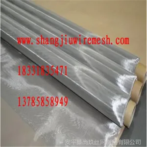 �����ɴ����/304����ִ�ɴ/������ó�316�����ɴ��