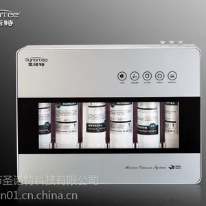圣诺特净水器代理***批发