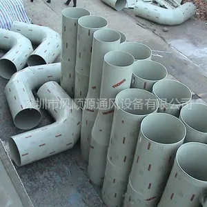 供应深圳塑胶PP风管厂家批发,PP防酸风管报价,防酸防碱排气工程安装公司