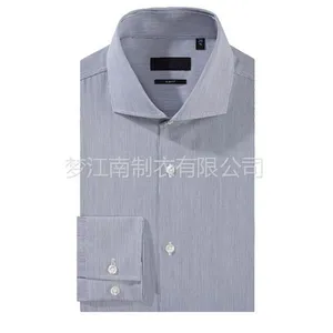 供应企业银行职业衬衫定制加工