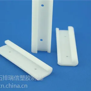 供应东莞厂家直销本色尼龙胶条