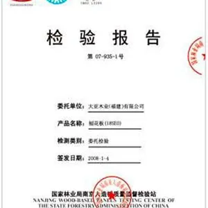 供应福州天蓝之家定制高品质整体橱柜
