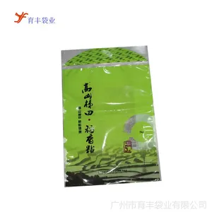 ��Ӧ����ֱ��������մ� nylon vacuum bag ����ո��ϴ��װ�װ��