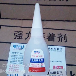 供应快干胶-环保***低白化快干胶水(DELOC-201)
