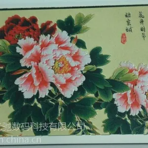 佛山瓷砖彩雕机的价格