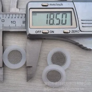 YF1903白色食品级硅胶过滤网垫片水表过滤网片304滤网