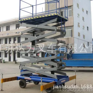 加工定制电动液压升降机 导轨式升降货梯 固定式升降机 爬山虎