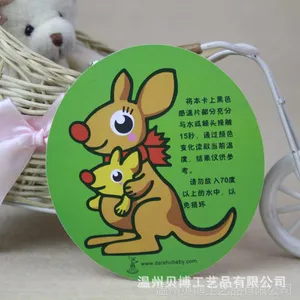 ���ҹ�Ӧ�����󱦱�ϴ����¿� ���²��Կ�