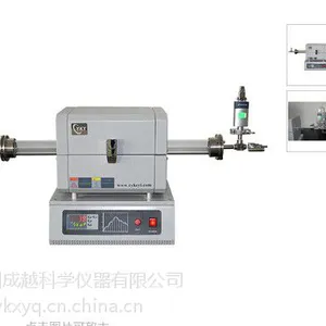 迷你管式炉 实验电炉 单温区 双温区