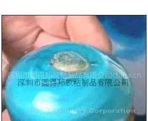 供应深圳可移胶点,无痕可移胶点,临时固定可移胶点