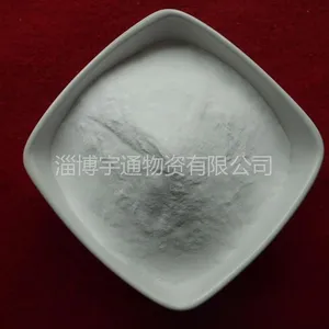 供应拜耳法低纳氢氧化铝干粉