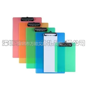 定做—办公收纳文件板夹到万顺文具 PPA4-220*30mm